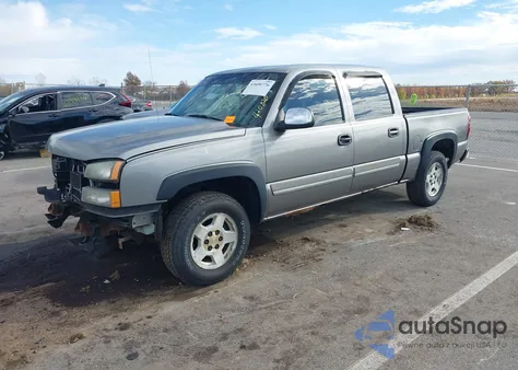 2007 Chevrolet Silverado 1500 Classic Ls z USA, uszkodzony, nr VIN 2GCEC13V671173675